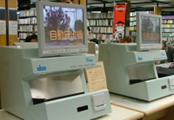 図書館風景