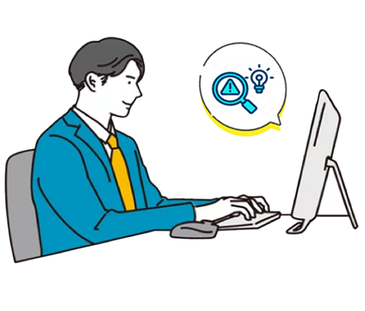 事前準備・調査が自動化