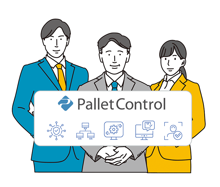 業務負荷を軽減